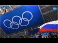 Olympics, doping and the trans issue with Seb Coe and William Hague | The Story