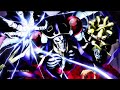 OVERLORD OST ~ The Sacred Kingdom Trailer music (Cover) in Epic Version