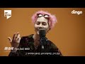 송민호(MINO)의 킬링벌스를 라이브로! | Hooligan, 시발점, Born Hater, Machine Gun, 노땡큐, 연금술, 붐벼, Ok man, 도망가 등