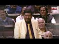 Ramdas Athawale Funny Speech | From Making PM Modi, Sonia Gandhi Laugh To Calling Kharge 'Villain'