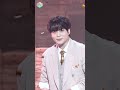 [예능연구소] ATEEZ JONGHO - WORK FanCam | Show! MusicCore | MBC240608onair