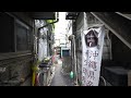 Tokyo Sangenjaya walk //4K