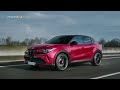 Alfa Romeo Junior IBRIDA 2025 | SERA LA VARIANTE HÍBRIDA LA MAS ATRACTIVA???