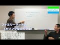 ファンクラブ歴16年が語る！『スキマスイッチのここが凄い！！曲編』【国道アリス】