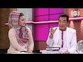 دوستانه با داکتر رمضان بشر دوست  - قسمت ۰۴ / Dostana with Dr. Ramazan Bashar Dost - Episode 04