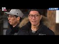 Black Pink, Legendary Jisso!!(Dance, cute poem, fandom, etc) 《Running Man/Eodeokhaengdeok/SBSCatch》