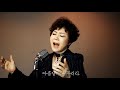 역대급 호소력! 정동원-여백♪ [김연숙 COVER]