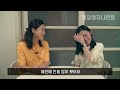 【김옥별 3부】 시골에 살던 북한소녀가 한국에 와서 자기차를 직접 운전하고 있다!