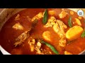 আলু দিয়ে মুরগির ঝোল | Bengali Style Chicken Aloo Jhol Recipe | Easy Tasty Chicken Curry With Potato