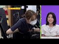 Moonbyul heard there’s an employee discount (Boss in the Mirror) | KBS WORLD TV 210722