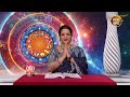 AJIRA BHAGYA DARSHANA | ଆଜିର ରାଶିଫଳ - 2 Aug 2024 | Today's Horoscope | Yashaswi Pragyan | S.BHAKTI