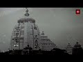 Puri Jagannath Temple old & rare video | Jagannath Temple | Rare Footage of Sri Jagannath - Series 3
