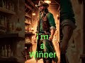 I'm a Winner by Mason Tyler Shaw