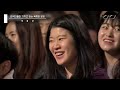 [#어쩌다어른] 한국인=저신뢰 사회⁉ 한국인 특유의 “이것”이 곧 K-문화를 세계 1위로 만드는 비결! | #디제이픽