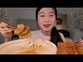 ASMR 주3회 마라탕 중독중..😭 순수하게 마라탕 꿔바로우 리얼먹방 :) Malatang Guobaorou MUKBANG