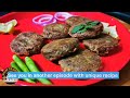 Reshadar Shami Kabab | How To Make Reshmi Kabab By What To Cook | شامی کباب بنانے کا طریقہ