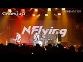 190119  NFlying(엔플라잉) FLY HIGH PROJECT NOTE2. ㄹㅇ19  콘서트 #엔플라잉 #Nflying #ㄹㅇ19 #콘서트 #이승협 #차훈 #김재현 #유회승