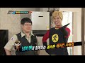 에어컨 실외기가 폭발한 이유는? [위기탈출 넘버원] | KBS 20130617 방송