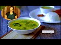 How to Cook Dal in Microwave-Indian Microwave Recipes-Microwave Lentils-(Episode 243)