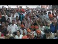 PM Modi addresses a public meeting in  Dwarka, West Delhi