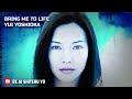 YUI Yoshioka - Bring Me To Life (AI Cover)