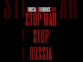 Russia is a terrorist state. Stop russian aggression. Stop terrorism. Stop war, Stop russia