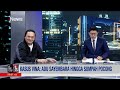 [FULL] Kasus Vina Cirebon: Adu Sayembara hingga Sumpah Pocong! - The Prime Show 07/08