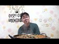 [Paik to the Market_EP.08_Damyang] A Real Makchang Jeongol That Contains More Makchang Than Broth!