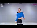 [Dance Workout] Dua Lipa - New Rules | MYLEE Cardio Dance Workout, Dance Fitness