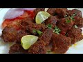 Mutton Tikka Boti Recipe | Delicious Mutton Tikka Without Oven