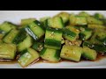 Asian Cucumber Salad Recipe | Spicy and Tasty