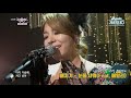 [#가수모음zip] 에일리 모음zip (Ailee Stage Compilation) | KBS 방송