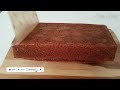 Banana Cake Recipe | How To Make Banana Cake