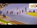 Ivory Coast Jessika Gbai & Great Britain Dina Asher-Smith -  Women's 200M Jamaica Athletic Inv.