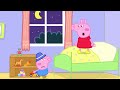 Zombie Apocalypse, Peppa Pig Having Nightmares With ZOMBIES ?? | Peppa Pig Funny Animation