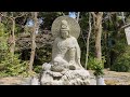 Japan Tourism Shiga Prefecture Miidera (Onjoji Temple)