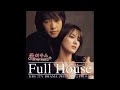 Full House OST #02 운명 (Destiny) - WHY