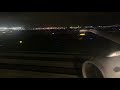 United Airlines A319 takeoff from Chicago O'Hare