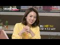 [대화의 희열 #19] 소설가 김영하 그의 첫 여행과 최고의 순간! | KBS 190608 방송