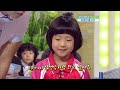 [#여유만만] 신유빈 선수의 올림픽 첫 메달!!  6살 탁구 신동때 모습 │ KBS 20100820 방송