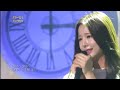 Solji - As We Live | 솔지 - 살다가 [Immortal Songs 2/2016.09.03]