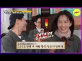 [RUNNINGMAN] I hear that your armpit hair grows straight and is smooth (ENGSUB)