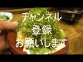大阪のたこ焼き　プロが焼くたこ焼き(たこやき一休)　Delicious Takoyaki of Osaka Tennoji　大阪天王寺的美味章鱼烧烤
