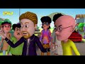 Motu Patlu- EP 30 A | Gold Samosa | Funny Videos For Kids | Wow Kidz Comedy