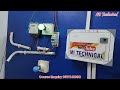 MCB Box wiring Connection || 12 Model MCB बॉक्स वायरिंग जीरो से सीखें || 🔴Live