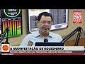 Rui Costa pimenta explica os erros da política petista