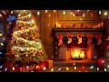 Relaxing & Cozy Christmas Jazz Music 🎄 Relaxing Snow Jazz Music ~ Piano Jazz Music Collection
