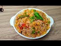 Degi Chana Pulao Recipe l How to make Chana Pulao l Samiullah Food Secrets