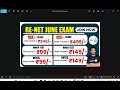 10 Aug को आया Update, Student के लिए बड़ी मुसीबत| UGC NTA NET  Exam 2024 | NET Exam 2024