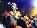 Radhe Krishna Ki Jyoti Alokik